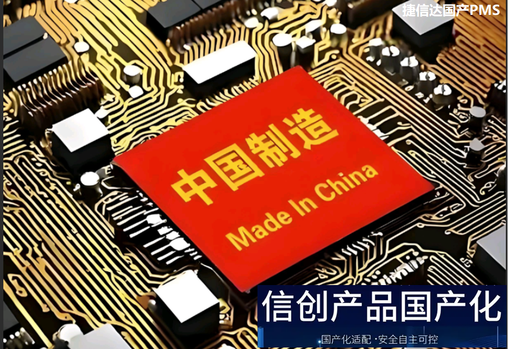 QQ20260708-120629